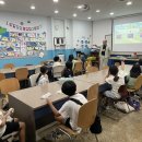 FUN 기호일보