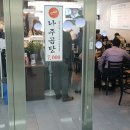 대륭테크노타운 15차 이미지