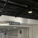 솔바람뜰(국립현대미술관) 이미지