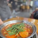 여수삼합맛집 ‘해물삼합 본점’ 방문 후기 – 갈치조림, 간장게장, 양념게장까지 퍼펙트한 여수 로컬...