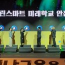 신한전자 - 중구 대둔산로137번길 11 | 신한전자