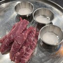 달봄유치원 | 하남미사 소고기맛집 1953연남서서갈비 미사직영점 솔직후기!