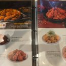 맛닭꼬 방학점 네이버블로그