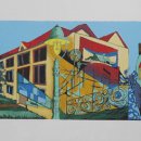 자연에너지 이미지