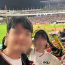 (주)팀네버루즈 | [kt위즈파크] 3루 127구역 8열 87번 시야(어웨이) ⭐️KT위즈파크 예매 티켓팅 꿀팁⭐️25.5.20