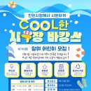 인헌동-18 이미지