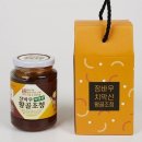 장바우치악산황골엿