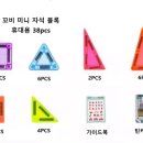 용이네놀이터
