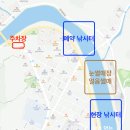 낚시만세 | 화천 산천어축제 얼음 썰매 준비물 낚시 후기 주차 예약 총정리