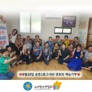 고내경로당 이미지