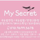 석계역 4번출구 이미지