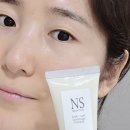 (주)샤인내츄럴