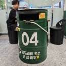 삼복찜닭 | 광양 중마동 맛집 묵은지 닭 요리 전문점 통큰 솥뚜껑 닭 볶음탕 &amp; 닭갈비