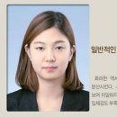 디지털사진관