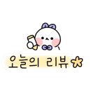 더블유스터디카페 이미지