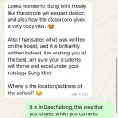 국제쌤영어교습소 네이버블로그