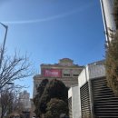 중앙농약 | 뮤지컬 킹키부츠 후기 샤롯데씨어터 커튼콜데이