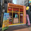 휴대폰거리 | 대구 동성로 데이트 추천 ㅣ 나만의 휴대폰 케이스 꾸민 후기: 대구유일폰꾸매장 [폰픽]