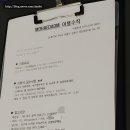 강동스튜디오