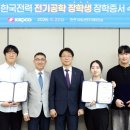 107 연합뉴스