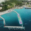 (주)보성유통 이미지