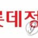 에스케이스페셜티 주식회사 이미지