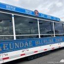 GS25 송정해안점 | 부산 해운대 해변열차 예약 가격 당일 구매 후기