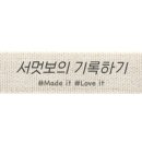 홍이집 대방점 이미지