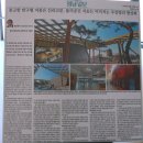 꽃등지 | 경주엑스포대공원 살롱헤리티지