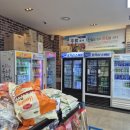 주왕산기념품