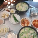 하주초등학교 | 경산 하양 - 가성비굳! 푸짐한 양 소문난부자국밥 방문후기