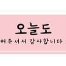 중부대로29 이미지