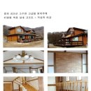 (주)빅코 이미지