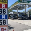 장기주유소 이미지