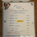 네스토(NESTO) | 영등포구청역 빵집 네스토 베이커리 치아바타 맛집 추천