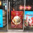 배스킨라빈스중계 - 노원구 노원로 330 | 배스킨라빈스중계