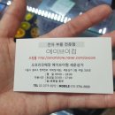 코딩큐레이터 이미지