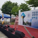 국립경상대학교 경영대학원 한마음체육대회2019-05-25 이미지