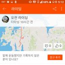 강당초등학교 이미지