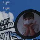 경서 한국체대 태권도장 이미지
