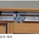 (주)다온테크 이미지