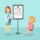 눈 옵티컬 이미지