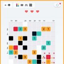 스위퍼