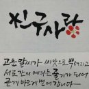 대전대문중학교 이미지