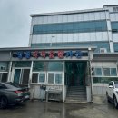 영천가든 | 영천 주민들이 사랑하는 육회비빔밥 곰탕 맛집 영림식육숯불가든 재방문 후기