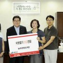 늘푸른협동조합 이미지