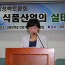 덕성식품 이미지