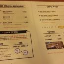 옐로우스푼 이미지