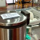 야미마라탕 이미지