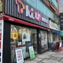 대명통신 | 속초 휴대폰 갤럭시 S23+ 대명통신 구매후기